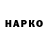 Метадон VHQ DarkDeas