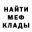 Кетамин VHQ Diman Solodskiy