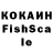 МДМА кристаллы tokusan31