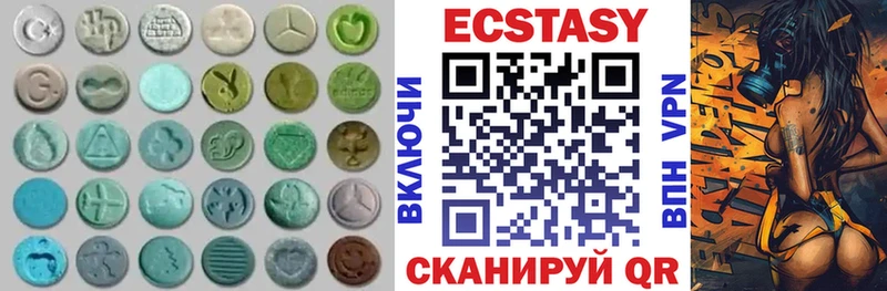 ЭКСТАЗИ диски  маркетплейс клад  Судогда  цена наркотик 