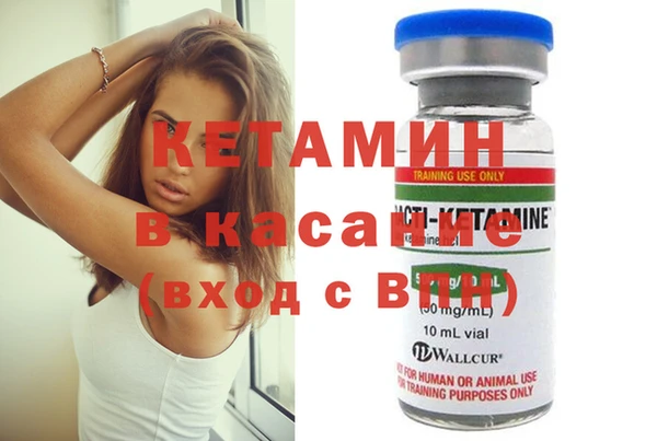 СК Баксан