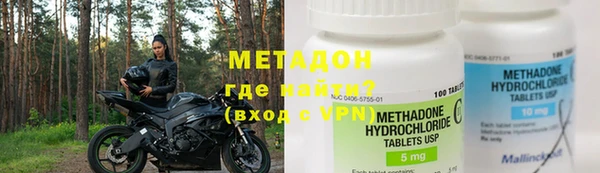 шишки Балахна