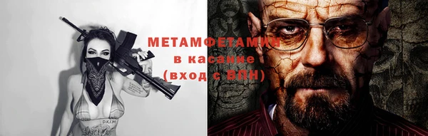 СК Баксан
