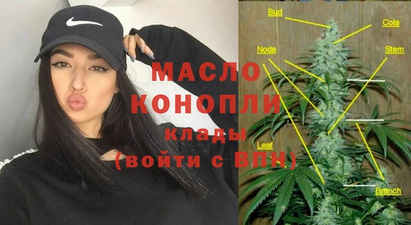 СК Баксан
