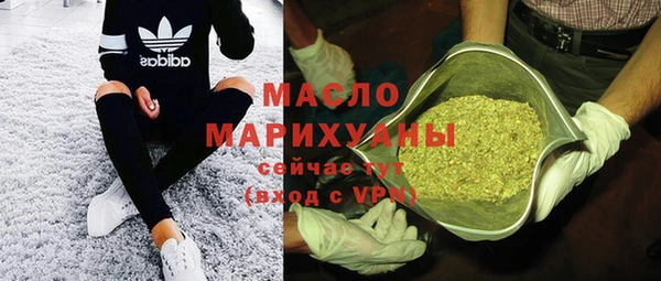 шишки Балахна
