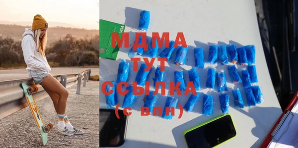 СК Баксан
