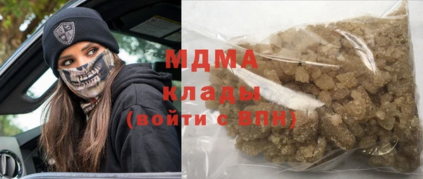 СК Баксан