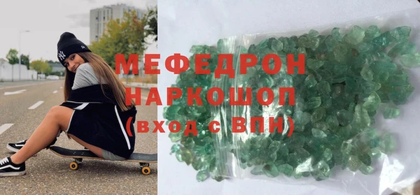 СК Баксан