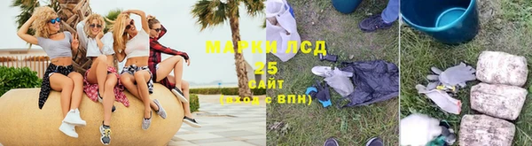 СК Баксан