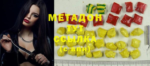 СК Баксан