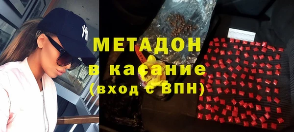 СК Баксан