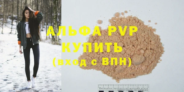 СК Баксан