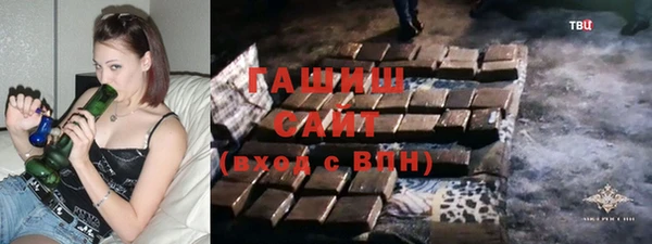мефедрон мука Балабаново