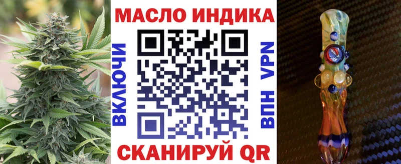 сколько стоит Судогда Дистиллят ТГК жижа